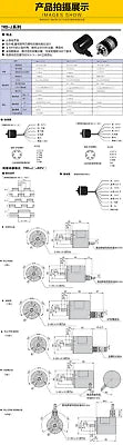 1pc new TRD-J360-RZL