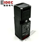 1pc new HS5B-02BM IDEC