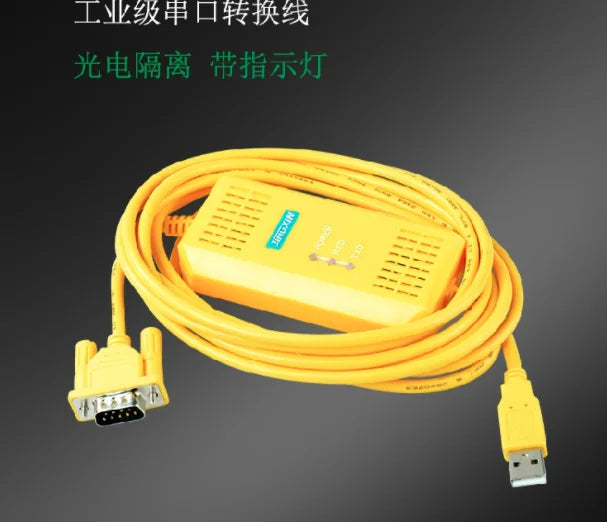 1PC  NEW   USB-CIF31+   Programming line   free shipping