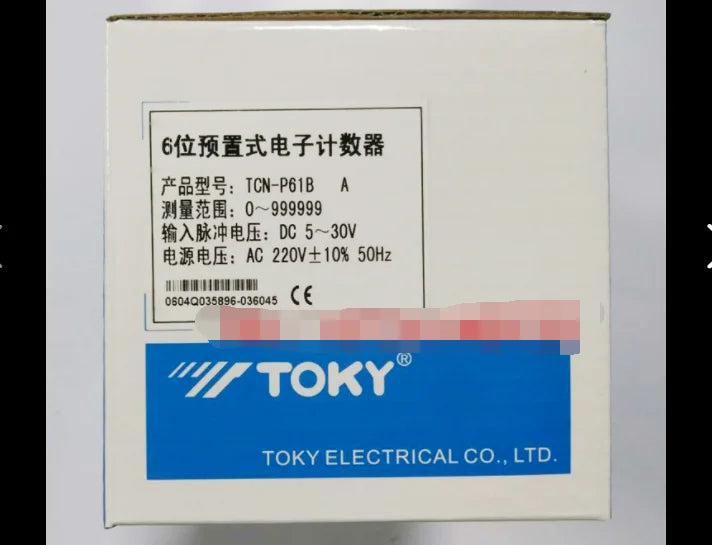 1PC  NEW    TOKY    TCN-P61B    free shipping