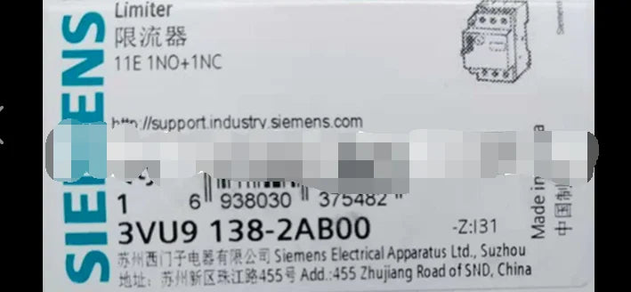 1PC  NEW   SIEMENS   3VU9138-2AB00  11E  1N0+1NC   free shipping