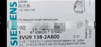 1PC  NEW   SIEMENS   3VU9138-2AB00  11E  1N0+1NC   free shipping