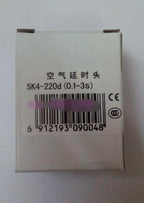1PC  NEW  Tianshui 213   SK4-220d   0.1-3S   free  shipping