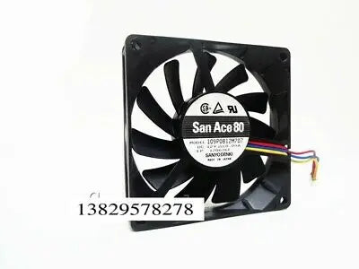 1pc new 8015 12V 0.09A 8CM109P0812M707