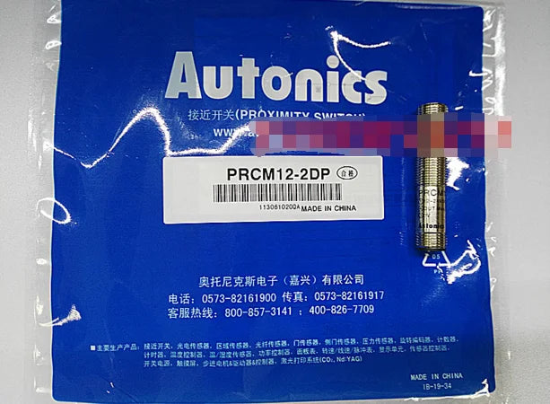 PRCM12-2DP PRCM122DP 1PC New Autonics Proximity Switch free shipping