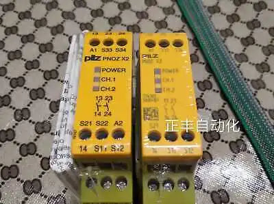 1pc new PNOZ X2 774303 PILZ