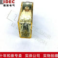 1pc new RH1B-ULDC24 IDEC