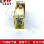 1pc new RH1B-ULDC24 IDEC