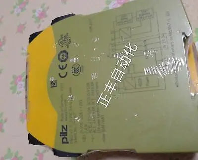 1pc new PNOZ S7.1 C751167 PILZ