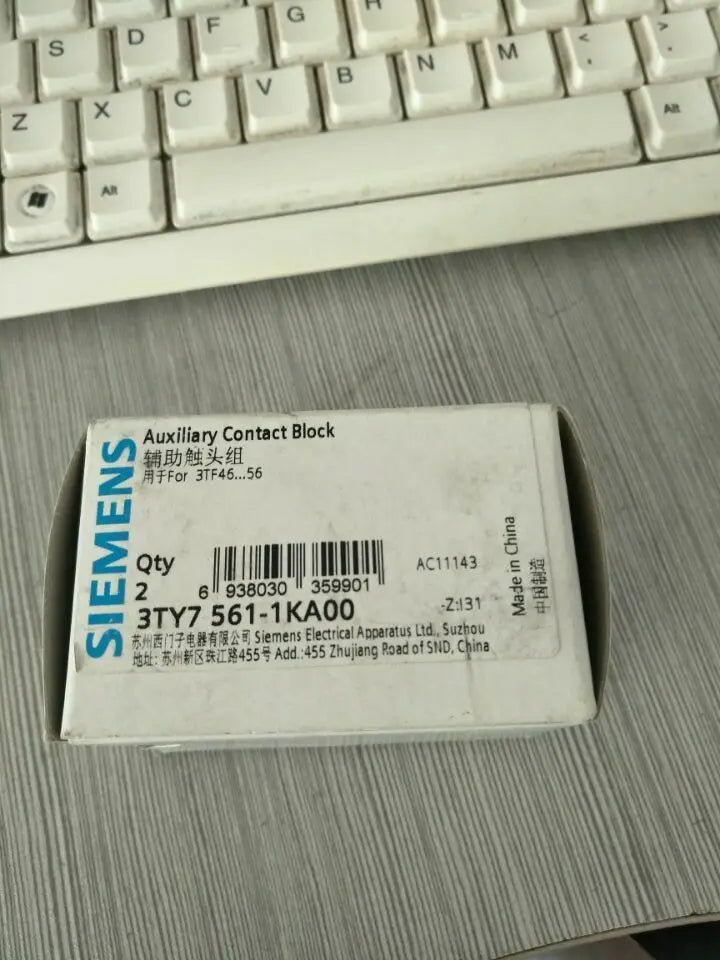 New  2pcs  SIEMENS  3TY7561-1KA00  3TY7 561-1KA00  free shipping