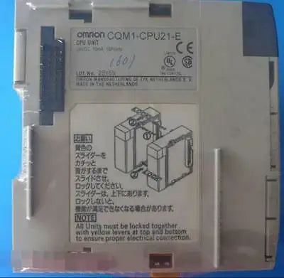 NEW IN BOX Omron CQM1-CPU21-E