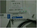 1pc new E32-C31N E32-D11N