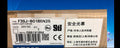 1PC  NEW   Omron   F3SJ-B0185N25    free  shipping