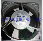 1pc fan new UTL125C 200V Royal Fan 15/14W 12012038