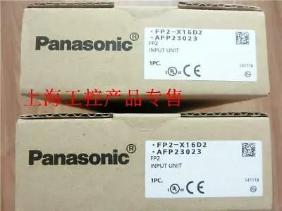 1pc new Panasonic FP2-X16D2 IO PLC AFP23023