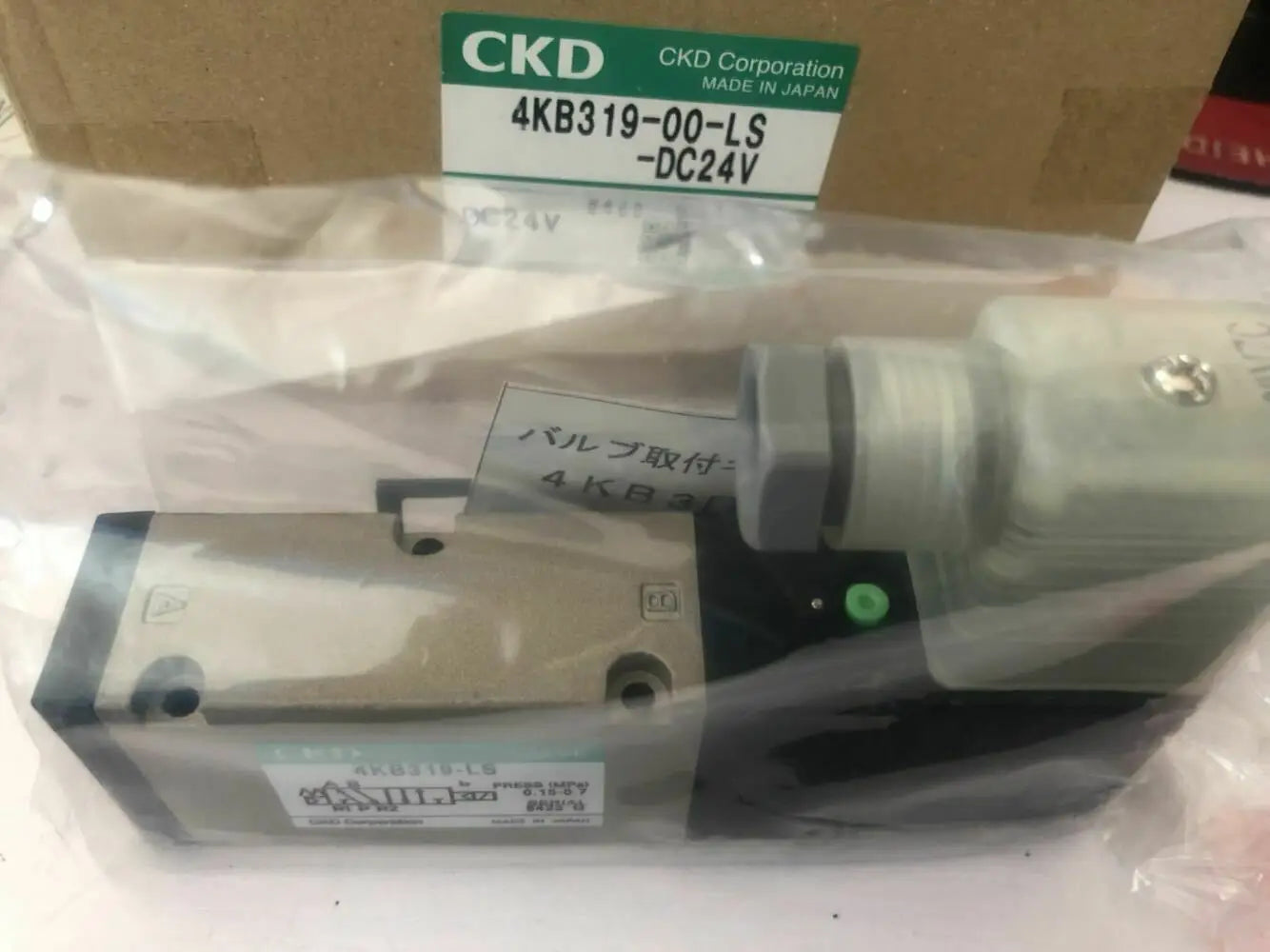 1PC  NEW  CKD    4KB319-00-LS-DC24V    4KB319-00-LS  DC24V   free  shipping