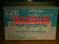 1pc new OIH48-2000C/T-P4-L6-5V TS5212N500 TAMAGAWA