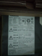 MADKT1505E Panasonic servo NEW
