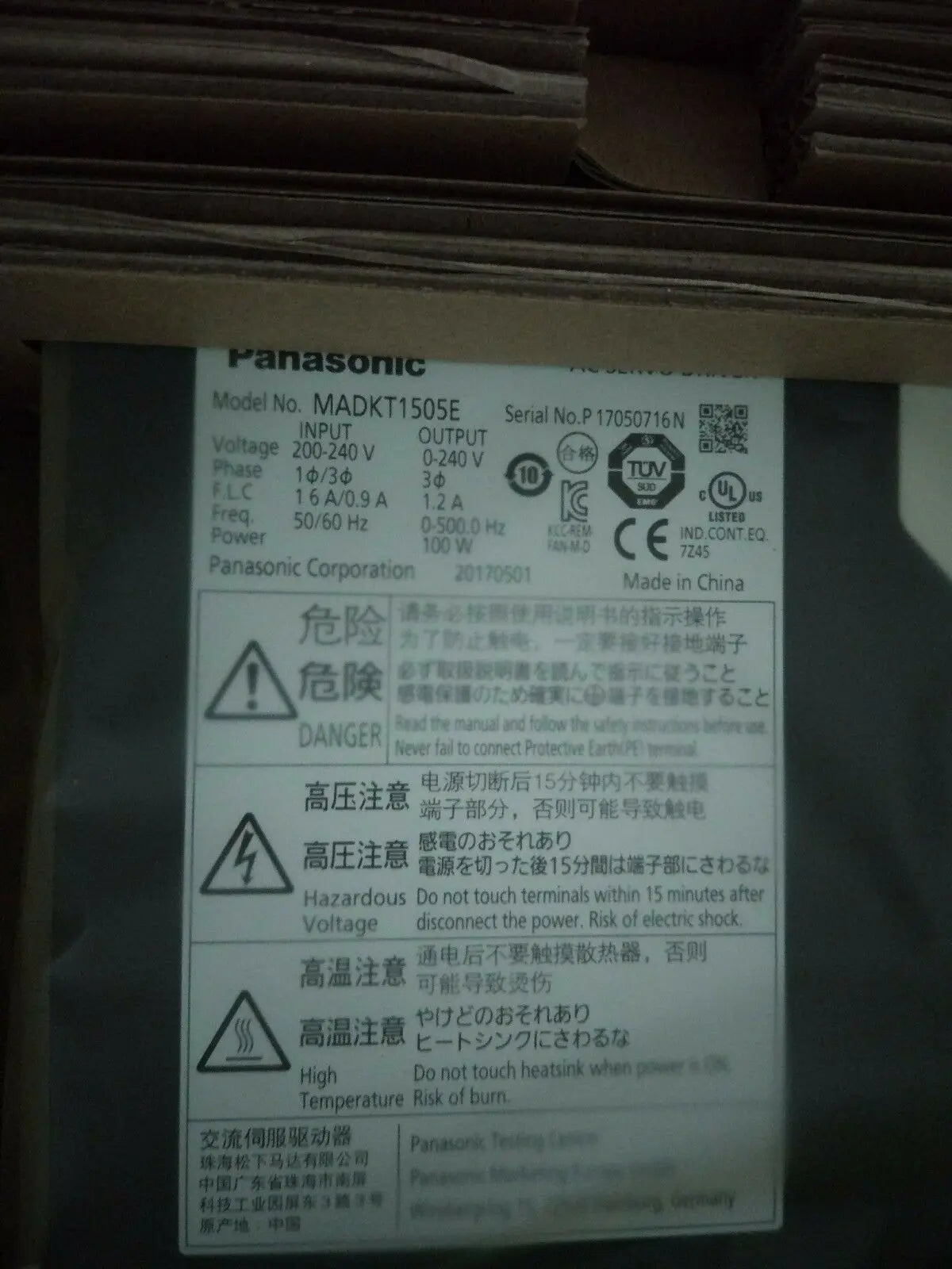 MADKT1505E Panasonic servo NEW