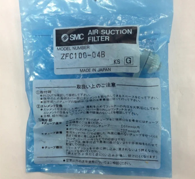 ZFC100-04B ZFC10004B 1pcs New SMC free shipping