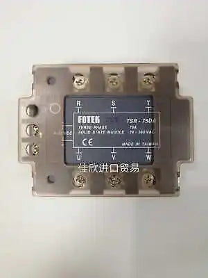1PC NEW FOTEK TSR-75DA