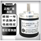 1pc new EB50B8-P4AA-1000