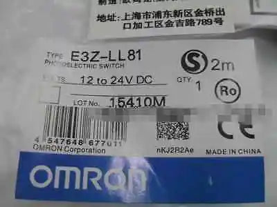 E3Z-LL81 E3ZLL81 1PC NEW OMRON free shipping