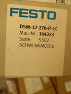 DSM-12-270-P-CC 164323 DSM12270PCC 164323 FESTO cylinder NEW