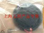 1pc new sunx LX-111-P-Z
