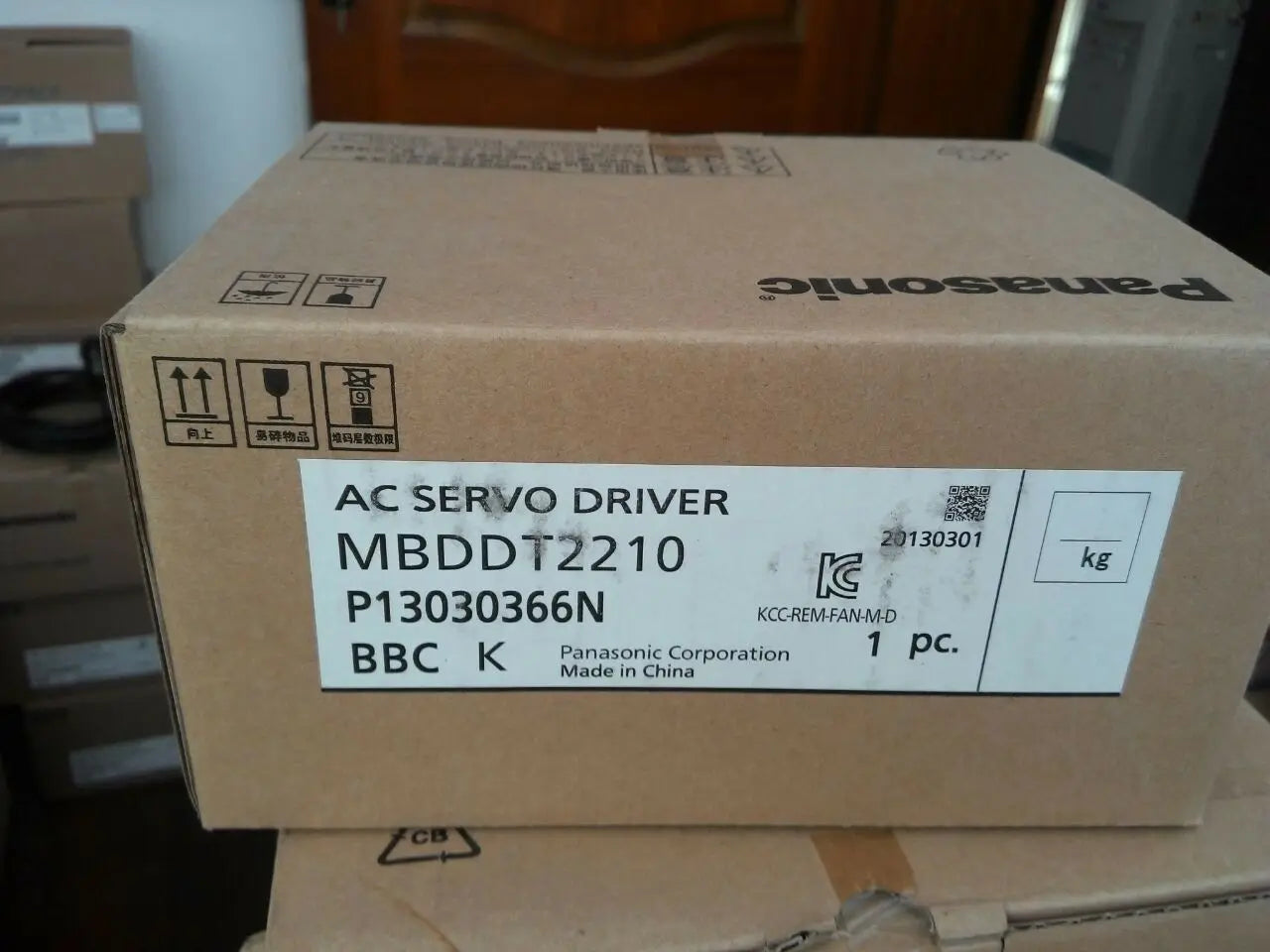 MBDDT2210 Panasonic AC Servo Driver NEW