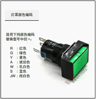 1pc new AL6H-A14GC IDEC