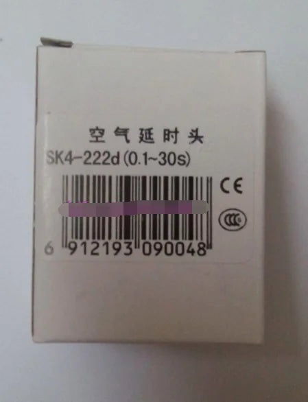 1PC  NEW  Tianshui 213  SK4-222d   free  shipping