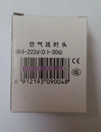 1PC  NEW  Tianshui 213  SK4-222d   free  shipping