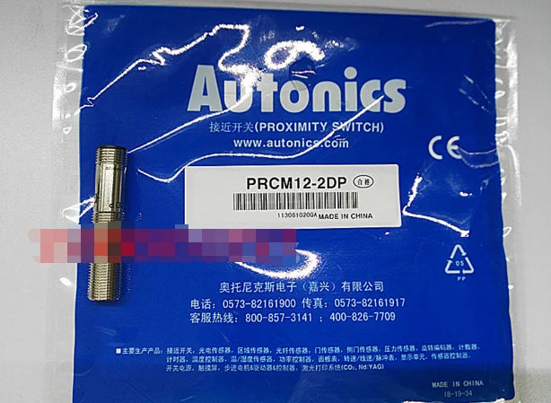 PRCM12-2DP PRCM122DP 1PC New Autonics Proximity Switch free shipping