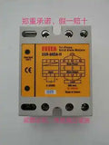1PC NEW ESR-60DA-H