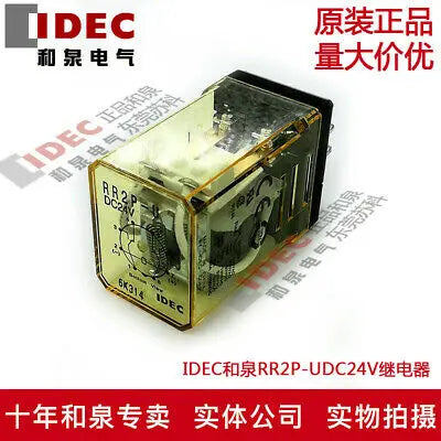1pc new RR2P-UDC24V IDEC