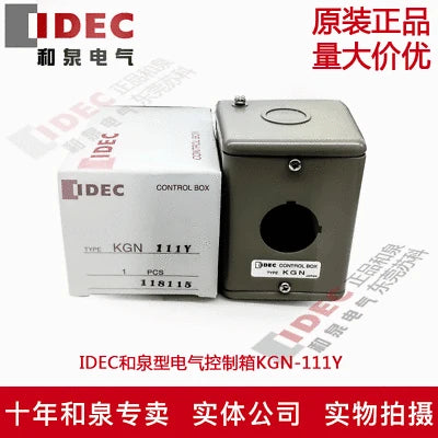 1pc new KGN111Y IDEC