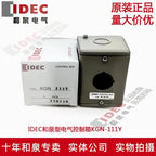 1pc new KGN111Y IDEC