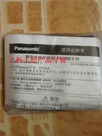 1pc new SUNX FX-102P-CC2