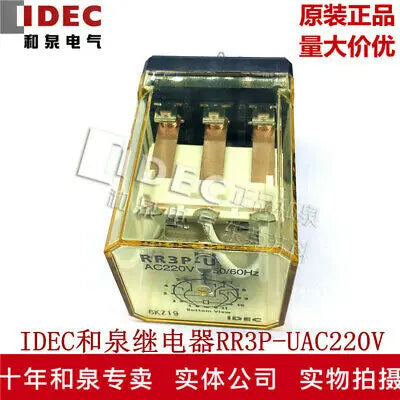 1pc new RR3P-U IDEC