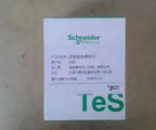 LADR4 New Schneider Time Delay Block 10-180s free shipping