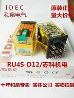 1pc new RU4S-D12 IDEC