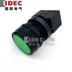1pc new LW1L-M1C14VG IDEC