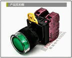 1pc new YW1L-MF2E02Q4G IDEC