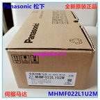 1pc new MHMF022L1U2M