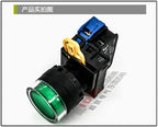 1pc new YW1L-MF2E10QM3G IDEC