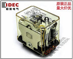 1pc new RH4B-UL-AC220V IDEC