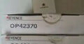 NEW IN BOX Keyence OP42370 Mounting Bracket