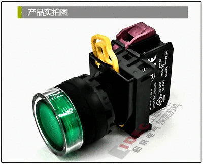 1pc new YW1L-MF2E01QM3G IDEC