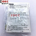 1pc new HS9Z-PH5 IDEC